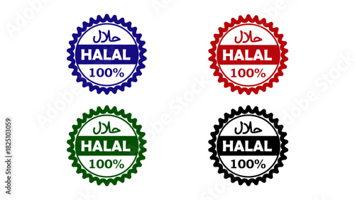 Halal Certification Label – Islamic Food Emblem Vector Design