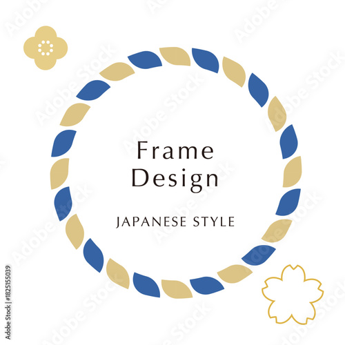 金と青のしめ縄風　新年お正月フレーム　年賀状和風あしらいパーツアイコン	