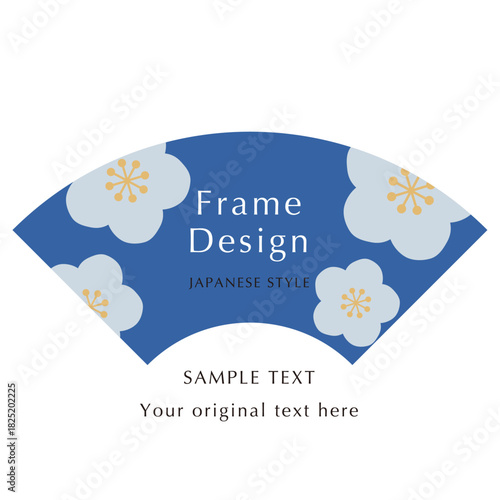 青い扇型の新年お正月フレーム　年賀状和風あしらいパーツアイコン	