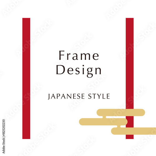 新年お正月フレーム　年賀状和風あしらいパーツアイコン	