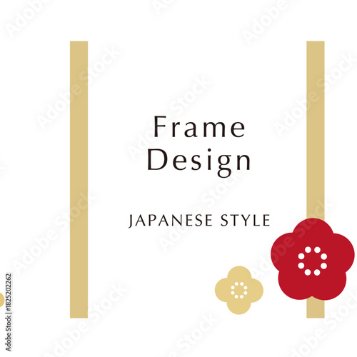 新年お正月フレーム　年賀状和風あしらいパーツアイコン	