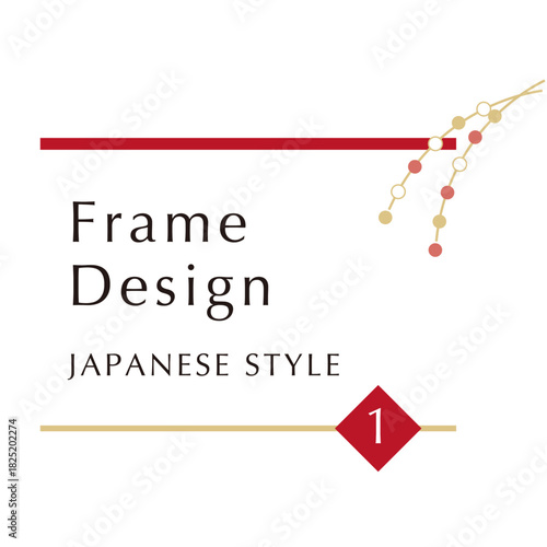 新年お正月フレーム　年賀状和風あしらいパーツアイコン	
