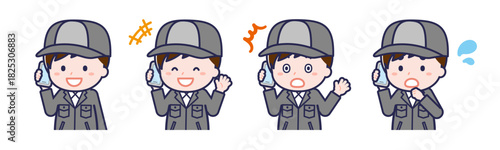 スマートフォンを使う「工場作業員」の男性