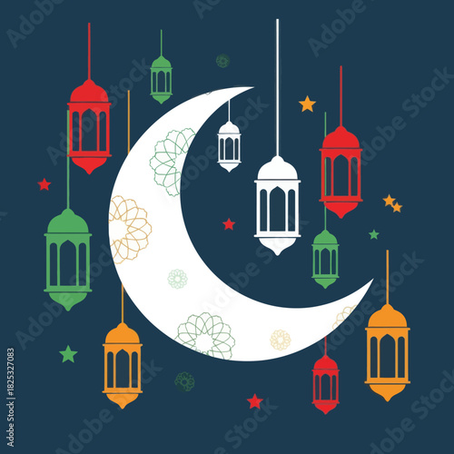 Elegant Ramadan Arabic Calligraphy Design