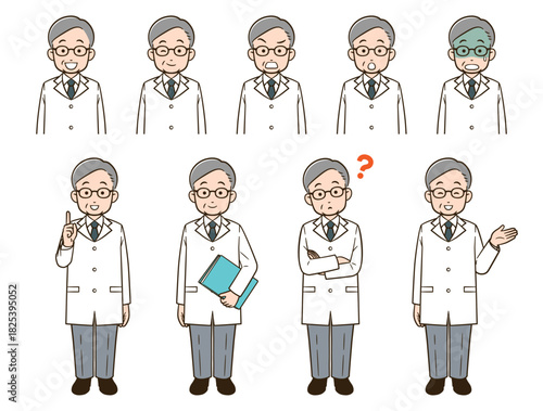 白衣を着たシニアの男性のイラスト