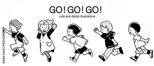 Cute and stylish line drawing of children running energetically towards the future