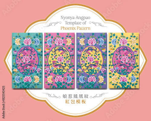 Nyonya Angpao Design of Phoenix