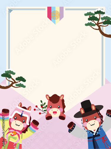 2026년 귀여운 말띠 캐릭터 새해인사 연하장