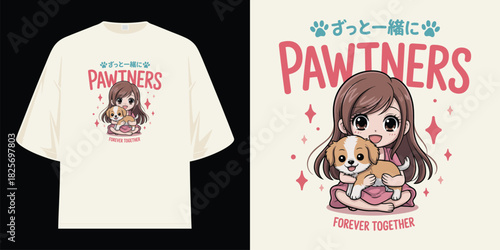 cute cartoon girl with puppy dog mom flower pet owner illustration vector graphic t shirt design vector illustration artwork
