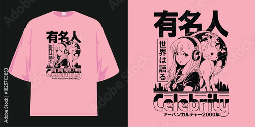 pink anime girl with cat headphones globe skyline celebrity t shirt design illustration vector artwork
