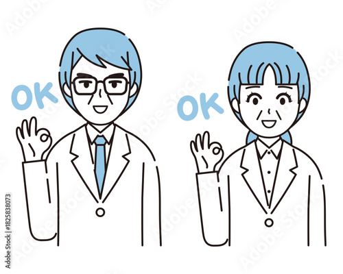 OKサインをする白衣を着た男性と女性のイラスト2