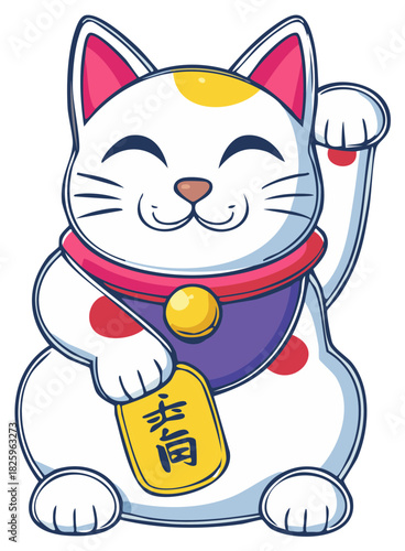 Cartoon Lucky Cat Mascot with Upraised Paw Holding Traditional Talisman