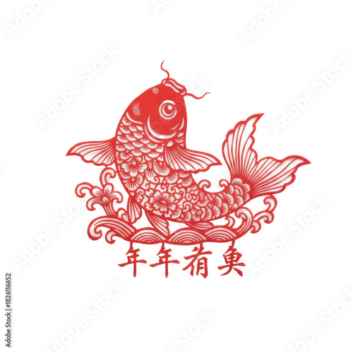 Traditional Red Chinese Paper Cutout of a Koi Fish Symbolizing Abundance and Prosperity