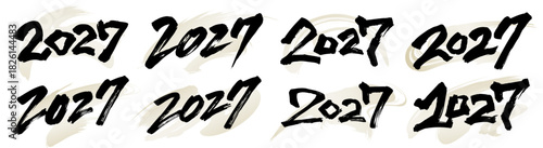 2027と書いた筆文字と背景用の筆模様のベクター素材のセット