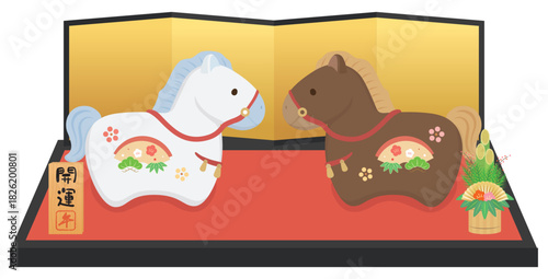 馬の干支置物　午年