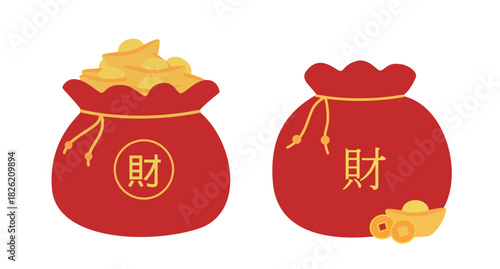 Red lucky bag filled with gold ingots element set.
Chinese New Year Money Pocket flat Vector illustration.
White Background .