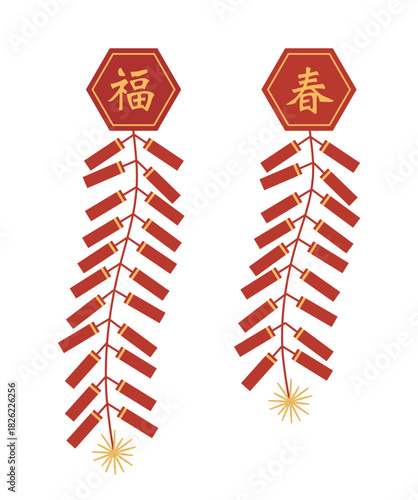Lunar New Year Firecrackers Flat Vector Illustration Set.
Chinese Traditional Red Firecracker Clipart Design.
White background.