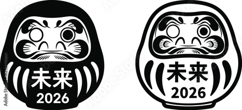 Daruma Doll Illustration for Year 2026, Future in Japanese Kanji