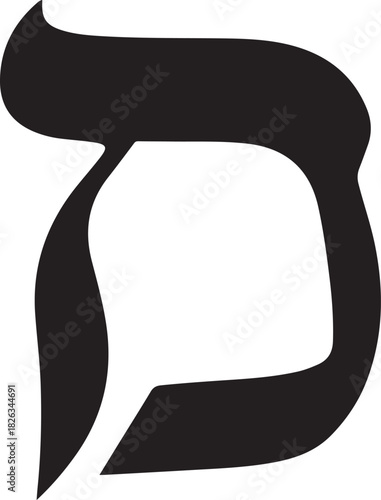 Hebrew letter mem vector illustration black glyph square form writing script representing ancient alphabet characters