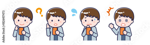 スマートフォンを使う「私服の大人」の男性