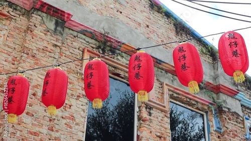 Chinese lanterns on the street, China town, Chinese new year decoration. 