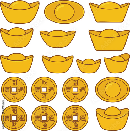 Chinese Gold Ingots and Coins Icon Set Prosperity Symbol Vector