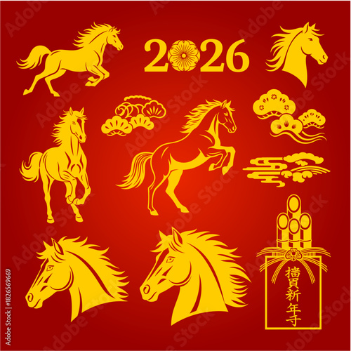 year of the horse Chinese new year icon set