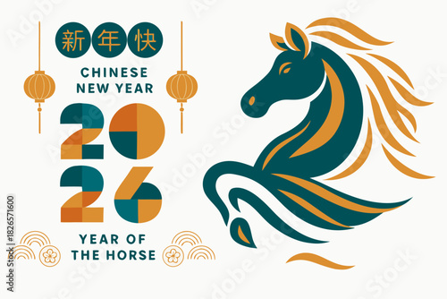 Celebrate a vibrant Chinese New Year with this eye catching 2026 Year of the Horse design for festive decorations