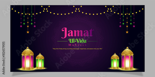 Vector illustration of Jamat Ul Vida social media template