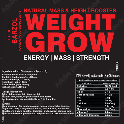 Weight grow natural mass and height booster energy supplement for muscle and weight gain with rich in calcium, zinc, and herbal adaptogens