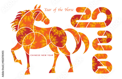2026 Chinese New Year, white background. Year of the Horse. Vector modern art colorful geometric decoration numbers design for cover, card, poster, banner, logo zodiac sign template