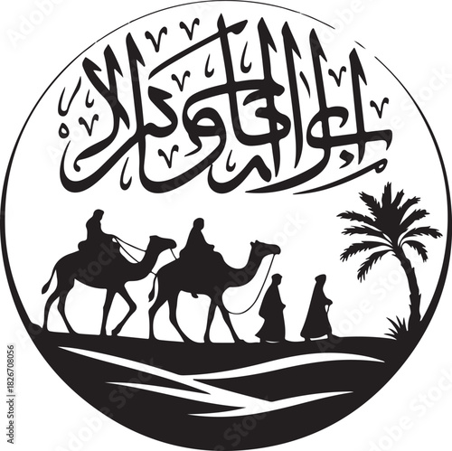 Translation Happy Hijri year in Arabic handwritten font, with an illustration of an Islamic convoy in the dessert , abstract vector art silhouette greeting