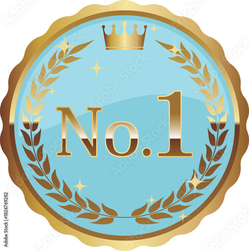 高級感のあるメルヘンなNo.1エンブレム　ブルー＆ゴールド