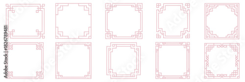 pink geometric frame collection, including elegant decorative borders and vector elements