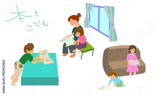 本と子供、読み聞かせるのイラストセット