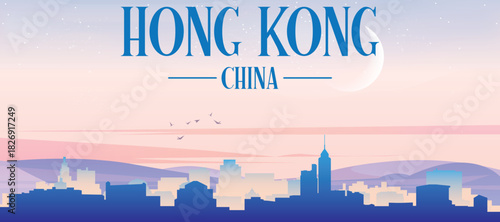 Panoramic poster of the city skyline with misty background buildings, hills sunrise, sunset and clouds of HONG KONG, CHINA