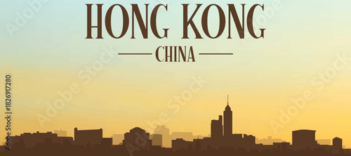 Panoramic poster of the city skyline with misty background buildings, hills sunrise, sunset and clouds of HONG KONG, CHINA
