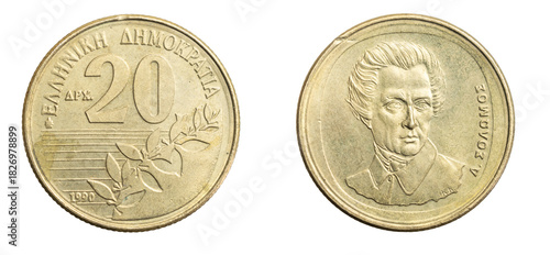 Fototapeta Naklejka Na Ścianę i Meble -  Greece twenty drachma coin on a white isolated background