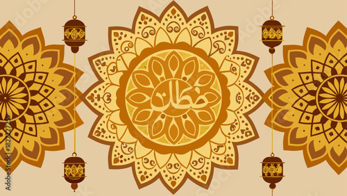 Ornate floral design with hanging lanterns and arabic text in shades of brown and gold color palette