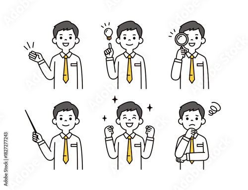 若い男性ビジネスマンの、シンプルな上半身ベクターイラスト素材セット＿ポーズのバリエーション