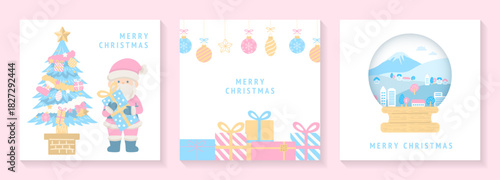 パステルカラーのクリスマスの素材セット