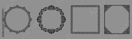 Set of decorative frames Elegant vector element for design in Eastern style, place for text. Floral black and gray borders. Lace illustration for invitations and greeting cards