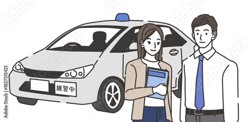 教習所の車と教官・教習生のイラスト