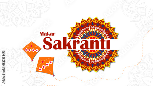 Makar Sankranti Festival Indian Kite Flying Banner Design | Pongal Uttarayan Lohri Happy Wishes Template