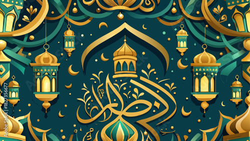 Illustration of islamic calligraphy with lanterns and crescent moons on a teal background design