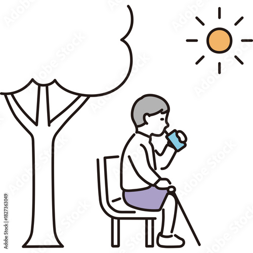 A Person Who Takes A Break On A