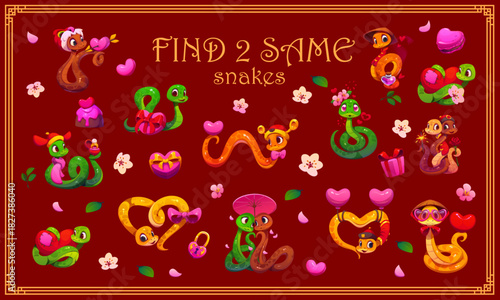 Find two same snakes on Valentines day game worksheet. Kids game with cartoon reptile characters. Vector educational children riddle, leisure activity with adorable funny snakes with hearts and gifts