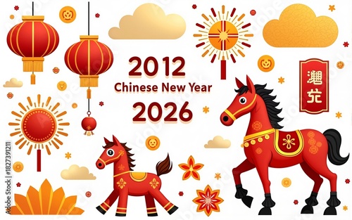 Chinese New Year 2026 element vector set. Year of the horse design. Lanterns, horse, firework, frame, pattern, cloud, coin, flower, pattern. Icons of Asian Lunar New Year holiday decoration.