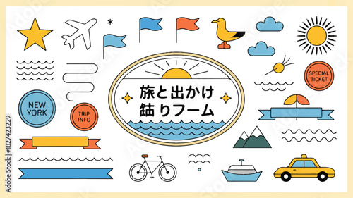 A comprehensive collection of travel and adventure icons, featuring transportation, destinations, and seasonal elements, perfect for creating engaging travel content and promotional materials