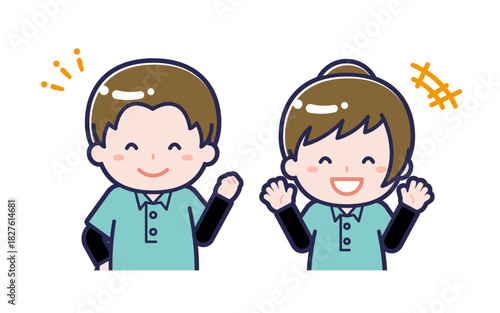 児童支援員／2人組／男女 02